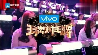 小旭娱乐爆料视频大全,视频大全精彩瞬间大揭秘 第3张 小旭娱乐爆料视频大全,视频大全精彩瞬间大揭秘 第3张