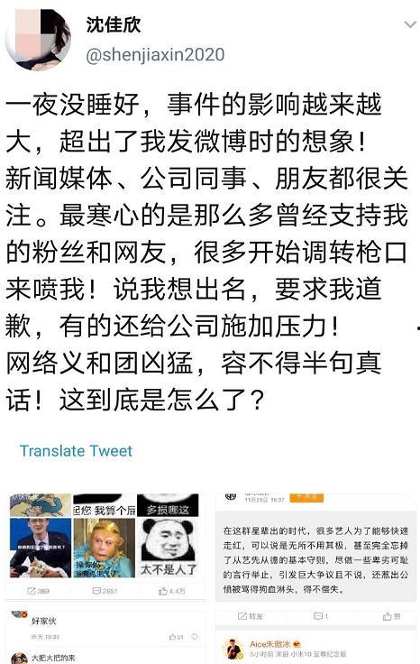 娱乐圈爆料得癌症,明星患癌真相曝光! 第2张 娱乐圈爆料得癌症,明星患癌真相曝光! 第2张