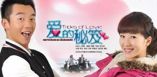 火葬司仪爆料视频大全 第3张 火葬司仪爆料视频大全 第3张