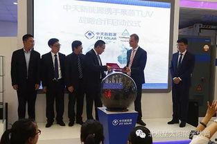 新疆最新新闻爆料消息视频,揭秘神秘事件背后的真相