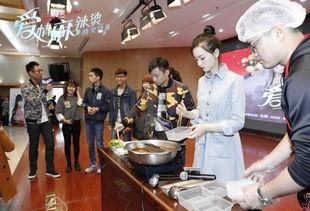 爱情麻辣烫在线观看,浪漫邂逅，味蕾与心灵的碰撞